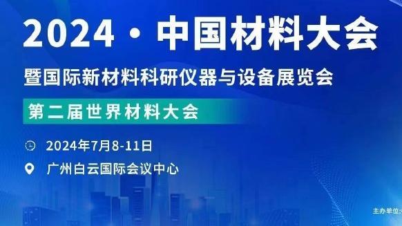 18luck新官网备用截图1